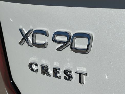 New 2026 Volvo XC90 T8 Plus w/ Protection Package Premier image 9