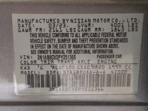Used 2023 Nissan Sentra SV w/ All-Weather Package FWD image 33