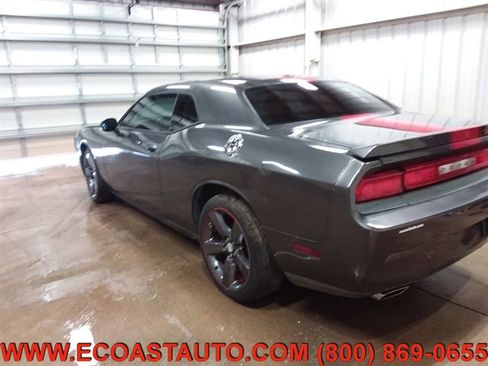 Used 2014 Dodge Challenger Rallye Redline image 4
