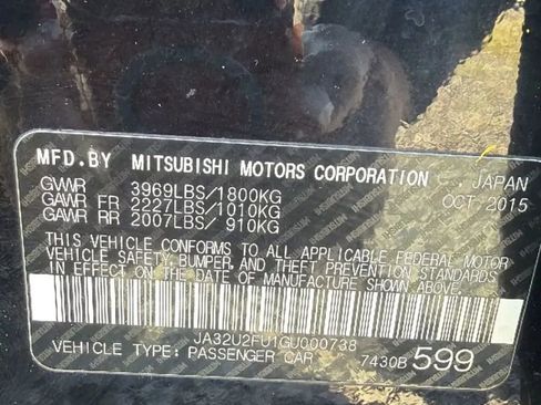 Used 2016 Mitsubishi Lancer ES FWD image 30