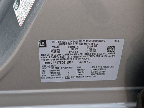 New 2026 Buick Envision Sport Touring image 16