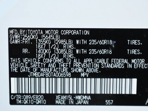 New 2026 Toyota bZ image 15