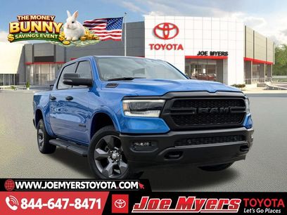 Used 2023 RAM 1500 Lone Star