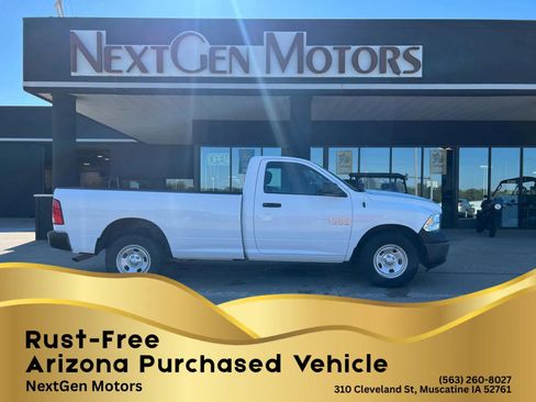 Used 2018 RAM 1500 Express image 1