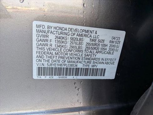 Used 2023 Acura MDX SH-AWD w/ Advance Package image 18