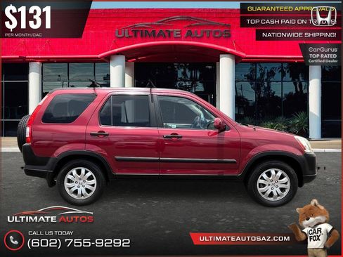 Used 2005 Honda CR-V EX image 5
