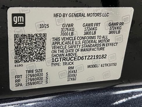 New 2026 GMC Sierra 1500 Elevation image 42