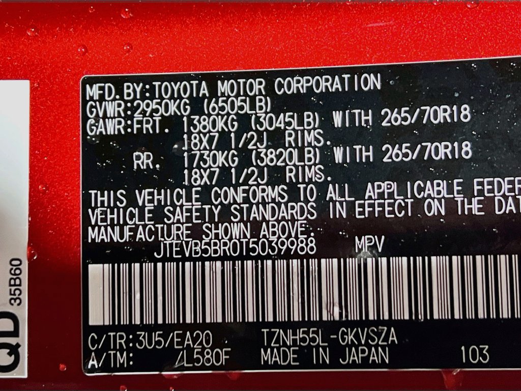 Used 2026 Toyota 4Runner TRD Off-Road Premium AWD/4WD image 26