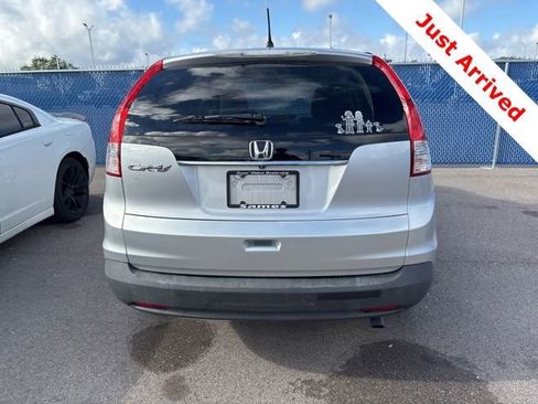 Used 2014 Honda CR-V EX image 7