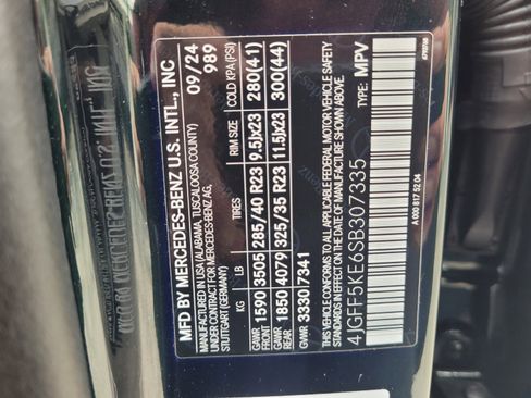 Used 2025 Mercedes-Benz GLS 450 4MATIC image 19