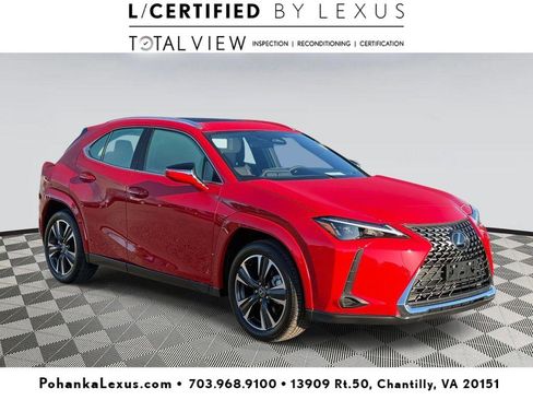 Used 2025 Lexus UX 300h AWD image 1