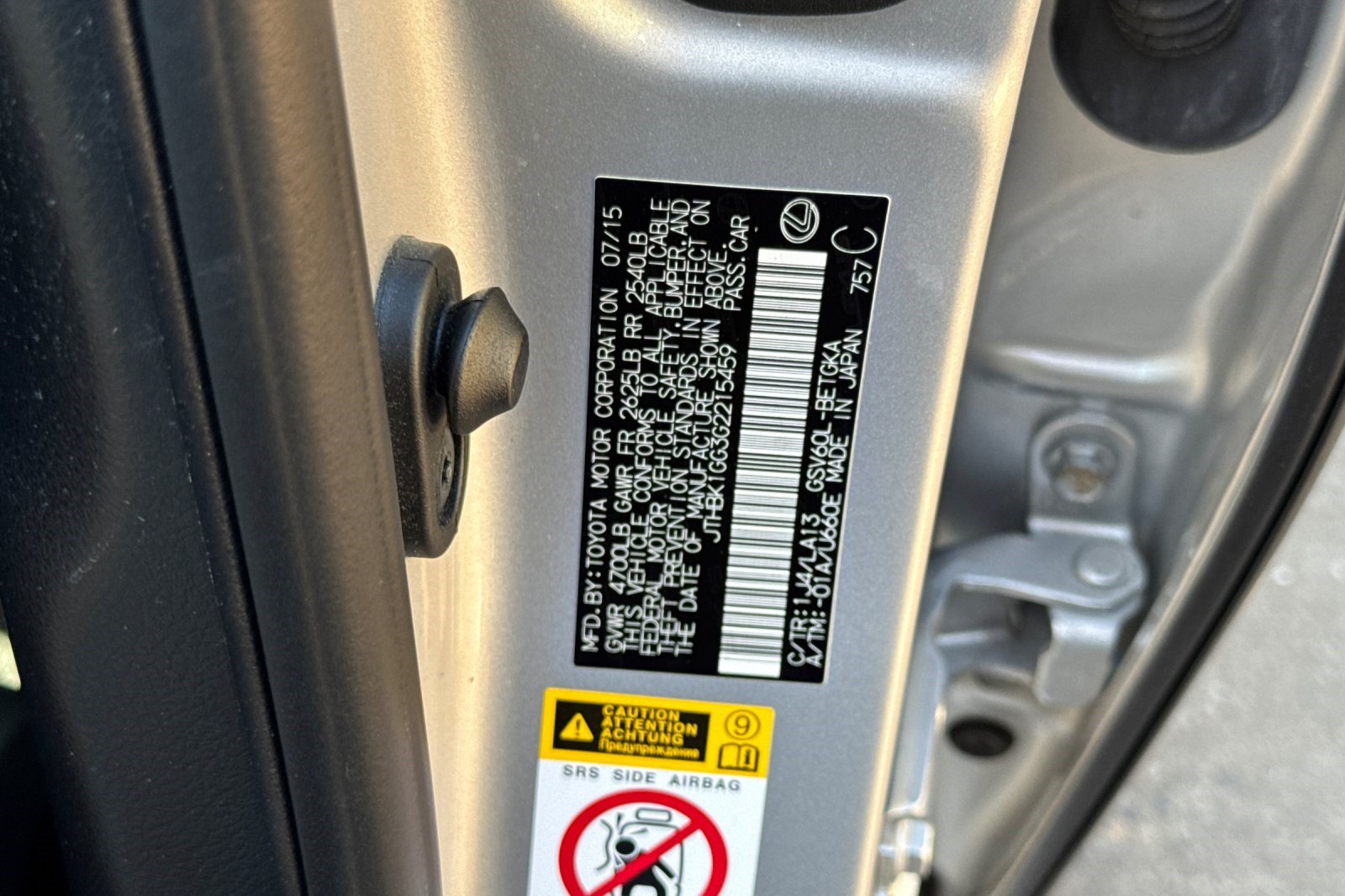 Used 2016 Lexus ES 350 w/ Navigation System Package FWD image 40