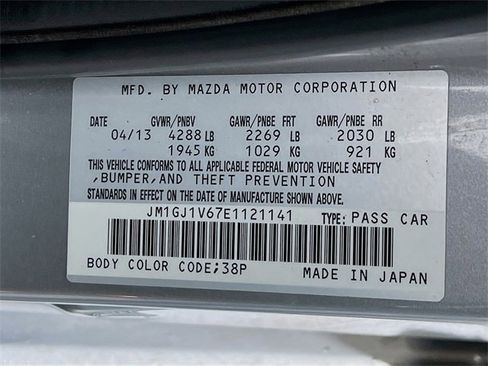 Used 2014 MAZDA MAZDA6 Touring image 8