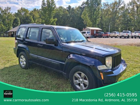Used 2012 Jeep Liberty Sport image 2