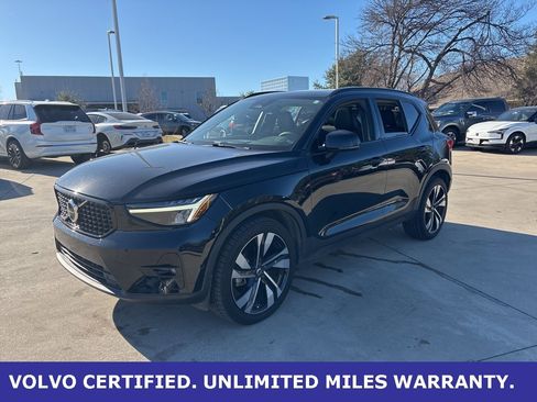 Certified 2023 Volvo XC40 B4 Plus w/ Protection Package Premier image 1