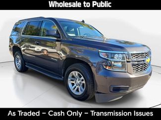 Used 2017 Chevrolet Tahoe LT video 1
