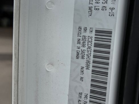 Used 2016 Chrysler 300 C RWD image 12
