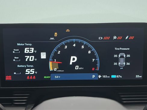 New 2025 Hyundai Ioniq 5 N image 21