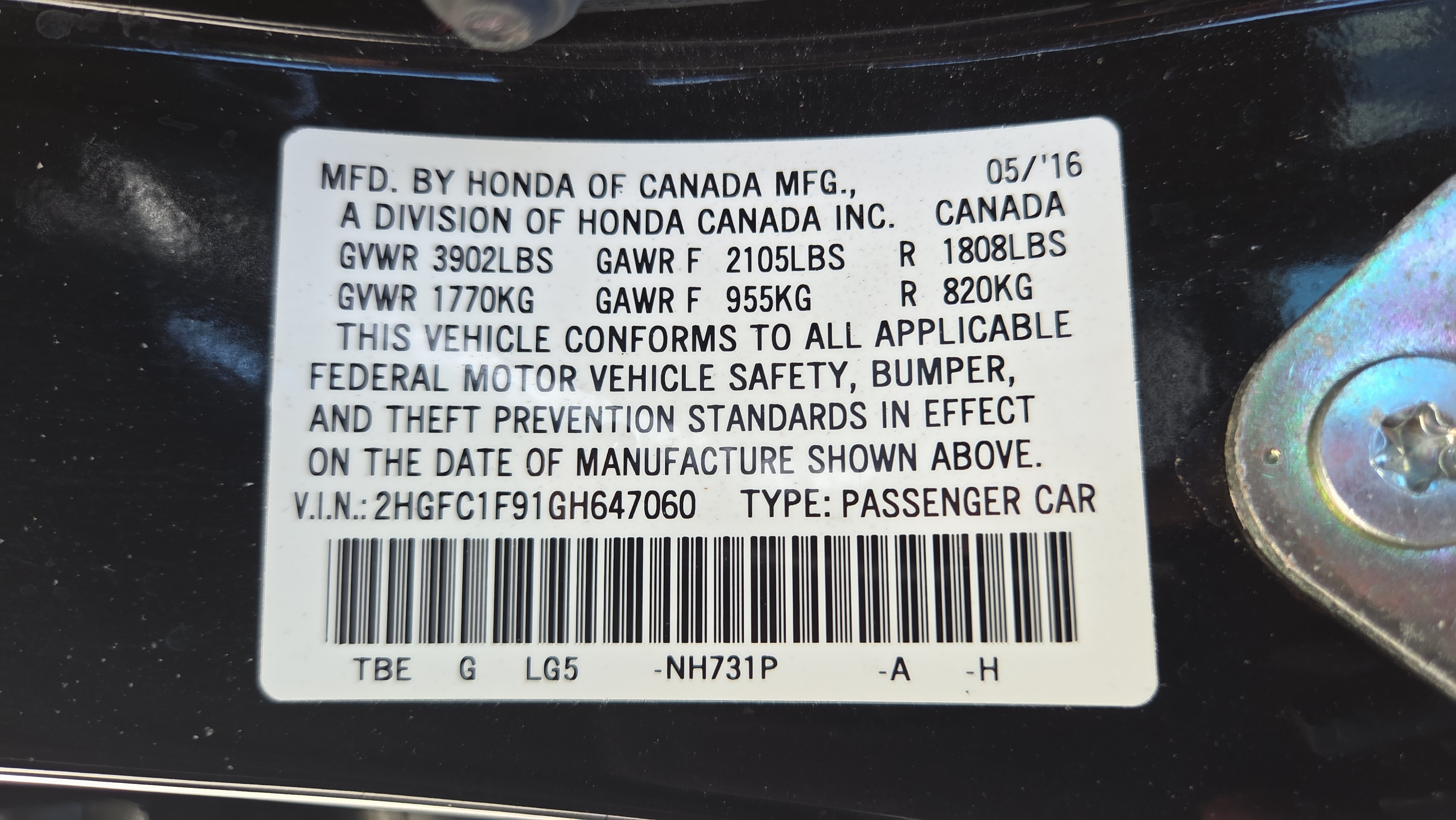Used 2016 Honda Civic Touring image 21