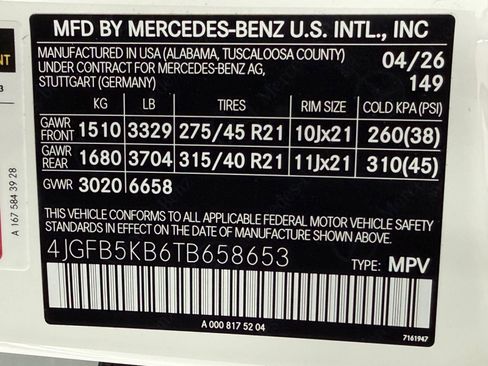 New 2026 Mercedes-Benz GLE 450 4MATIC image 17