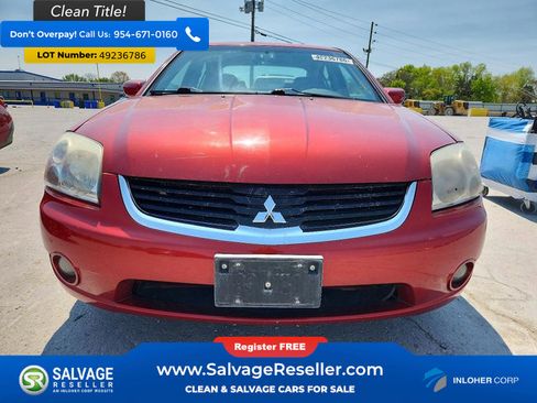 Used 2011 Mitsubishi Galant image 7