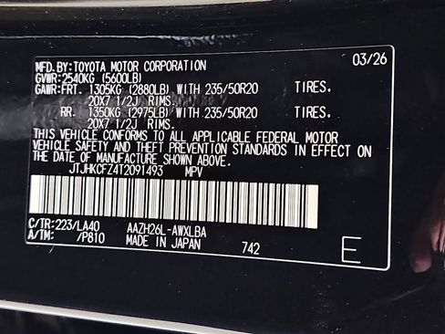 New 2026 Lexus NX 450h+ AWD w/ Luxury Package image 35