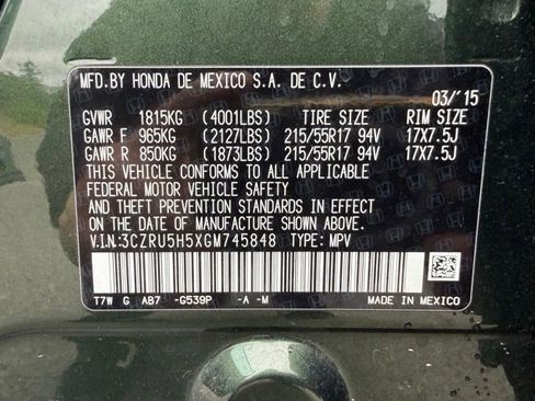 Used 2016 Honda HR-V EX image 9