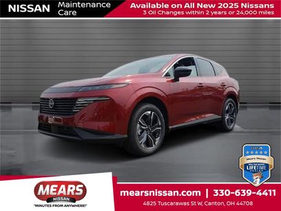 New 2025 Nissan Murano SL w/ Cargo Package