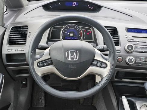 Used 2008 Honda Civic EX image 20