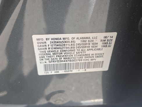Used 2015 Acura MDX FWD w/ Technology Package image 23