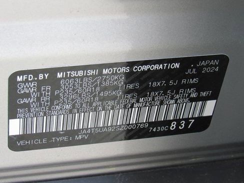 New 2025 Mitsubishi Outlander ES AWD/4WD image 12
