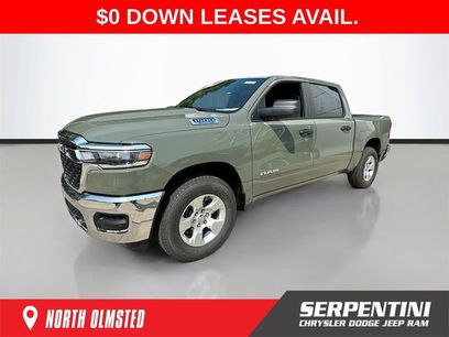 New 2025 RAM 1500 Tradesman