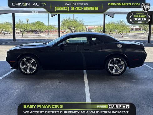 Used 2017 Dodge Challenger SXT w/ Super Sport Group (SS/T) RWD image 4