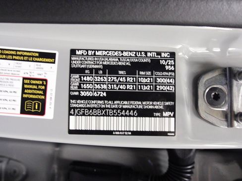 New 2026 Mercedes-Benz GLE 53 AMG 4MATIC image 19