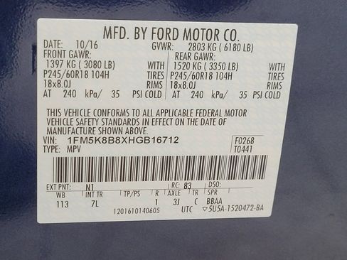 Used 2017 Ford Explorer 4WD image 33