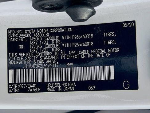 Used 2020 Lexus GX 460 Premium w/ Premium Package image 13