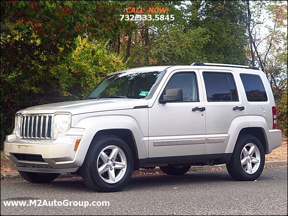 Used 2008 Jeep Liberty Limited w/ Premium Group AWD/4WD image 1