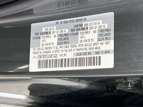 Used 2018 MAZDA CX-5 Touring w/ Preferred Equipment Package image 31