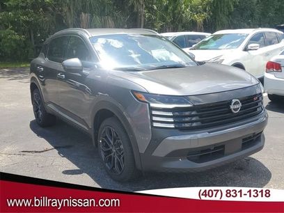 Used 2025 Nissan Kicks SR