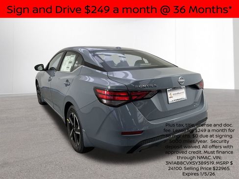 New 2025 Nissan Sentra SV w/ Lighting Package image 31