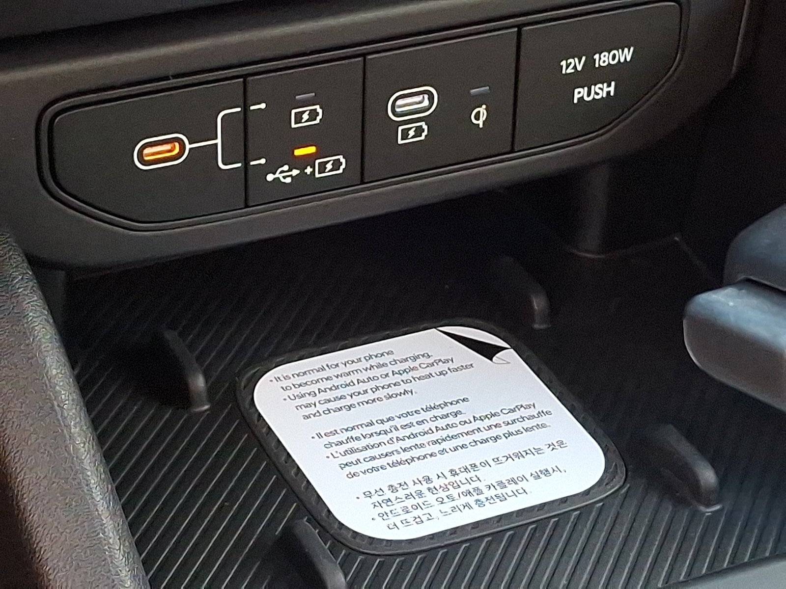 New 2026 Kia K4 EX FWD image 15
