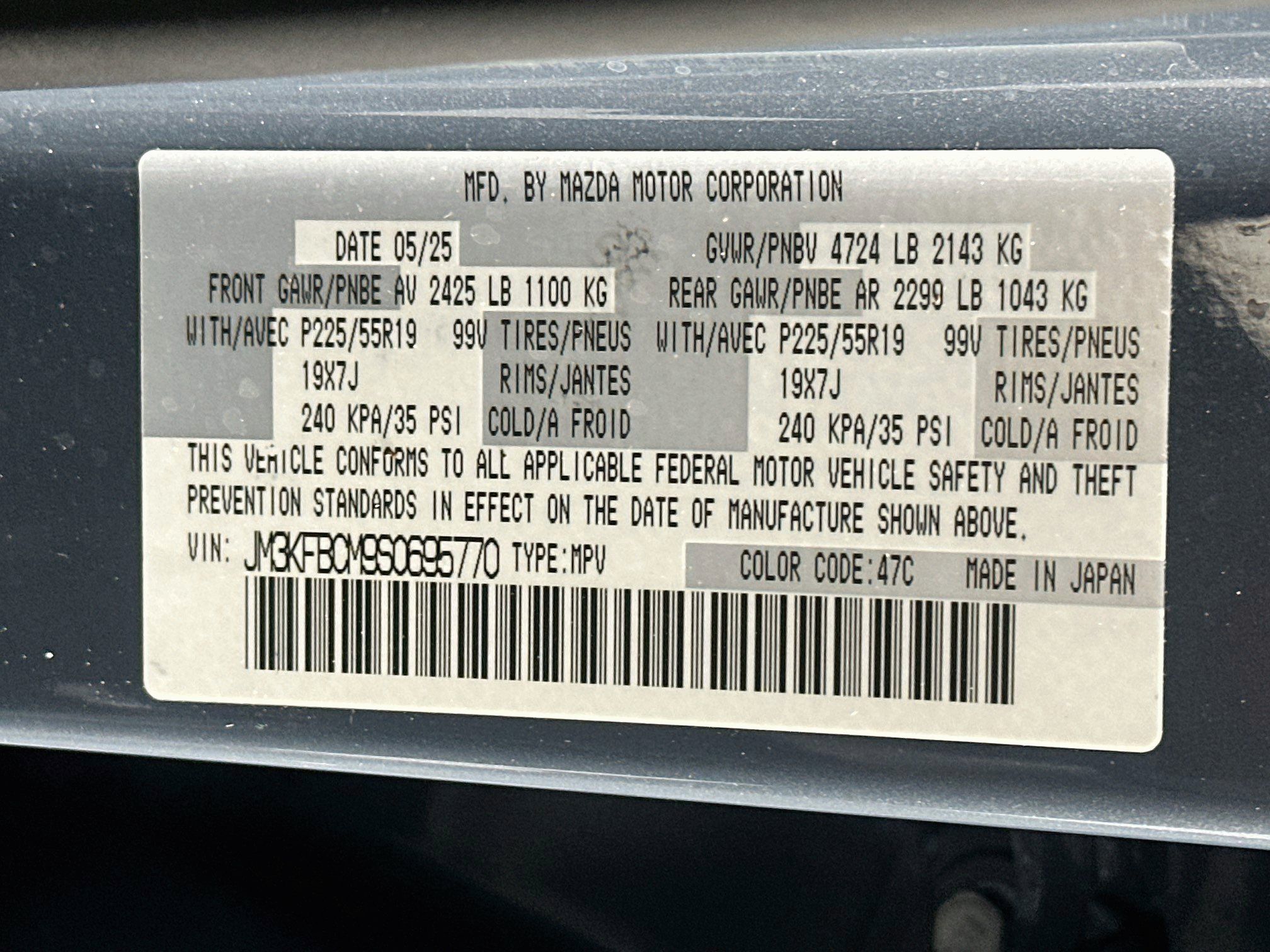 Used 2025 MAZDA CX-5 Carbon Edition AWD/4WD image 12