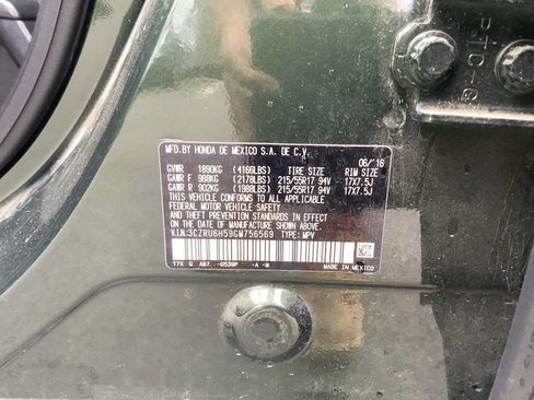 Used 2016 Honda HR-V EX image 10