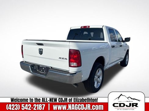 New 2023 RAM 1500 Tradesman w/ Tradesman SXT Package image 7