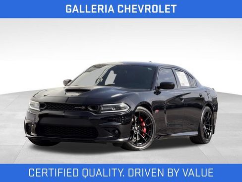 Used 2021 Dodge Charger Scat Pack w/ Dynamics Package RWD image 2
