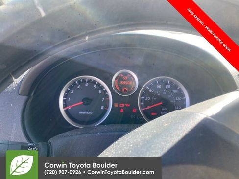 Used 2012 Nissan Sentra 2.0 S image 10