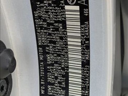 Used 2014 Toyota Corolla S image 25