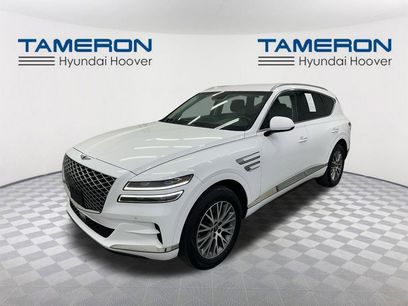 Used 2024 Genesis GV80 2.5T