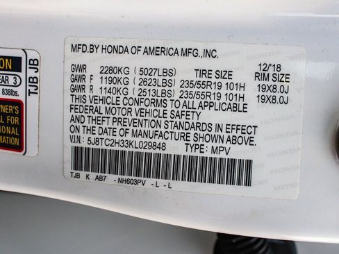 Used 2019 Acura RDX Base image 14