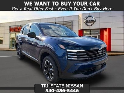 New 2026 Nissan Kicks SV w/ SV Premium Package